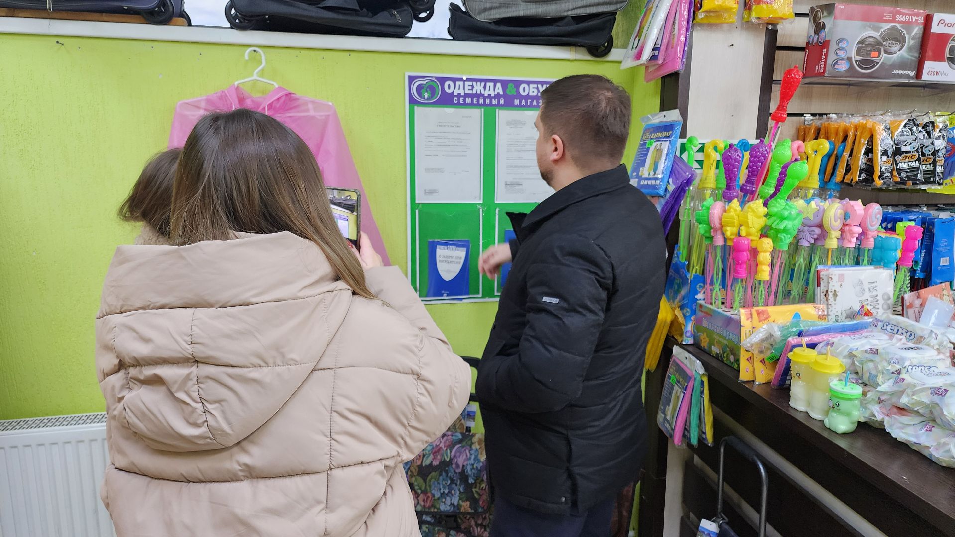 кашира, проверка торговых объектов, экономика, честный знак, вертикалки,