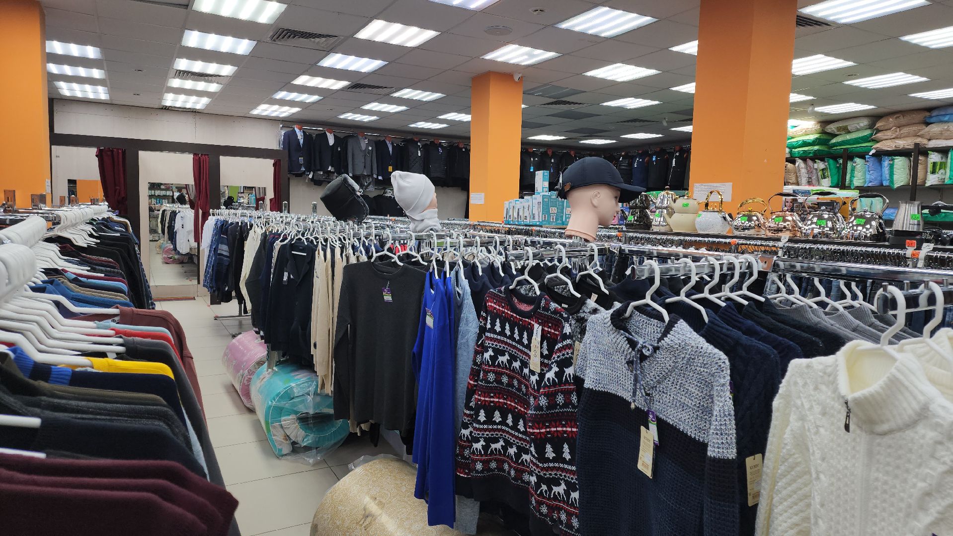 кашира, проверка торговых объектов, экономика, честный знак, вертикалки,