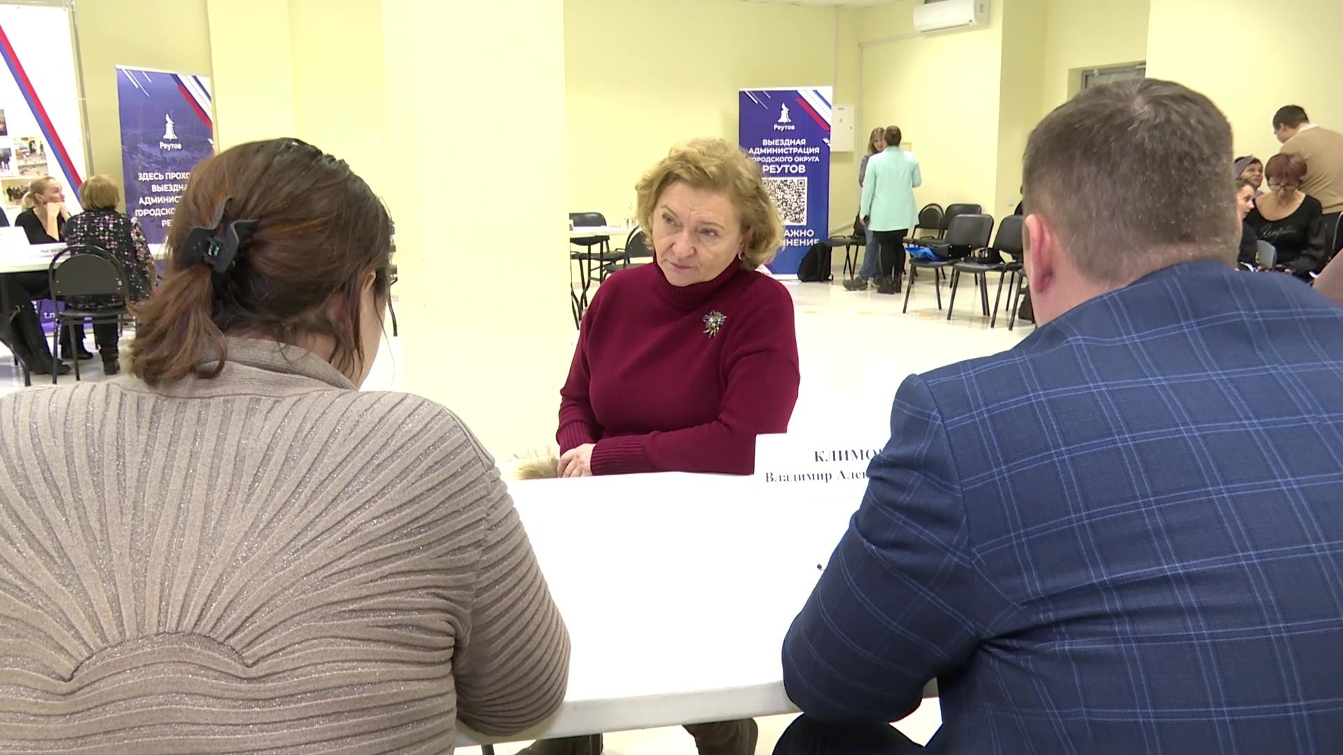 реутов, вертикалки, выездная администрация в Реутове, вопрос главе, СВО, ветераны войны,