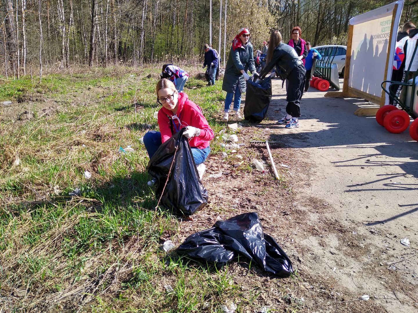 Раменское, субботник, МИСК, РИАМО