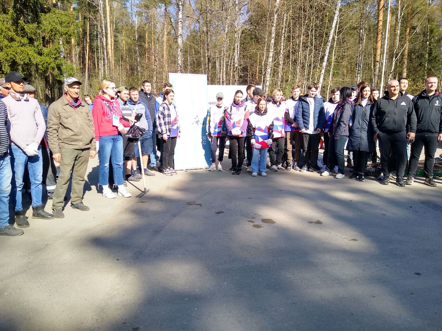 Раменское, субботник, МИСК, РИАМО