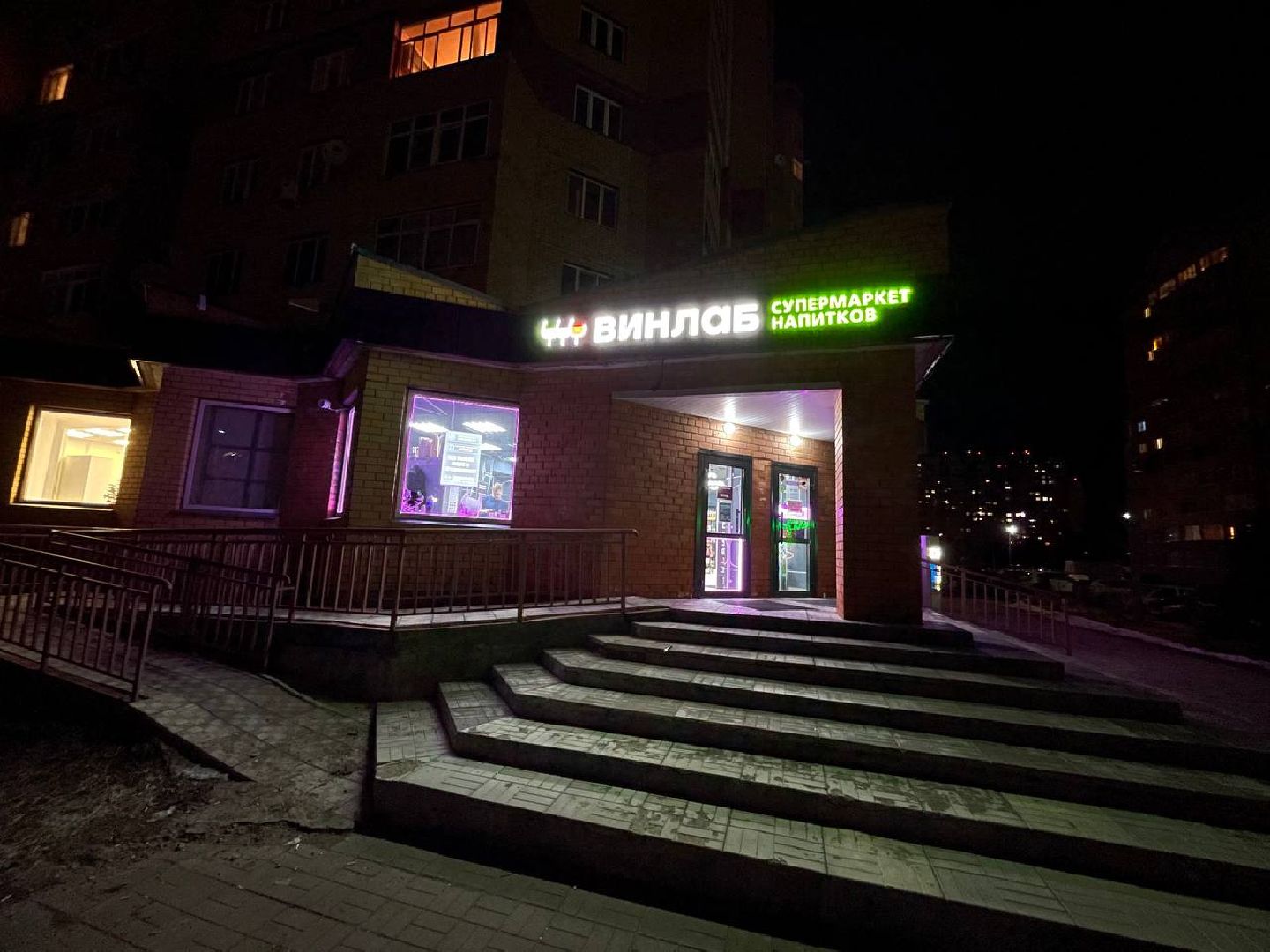 Дмитров, Выездная администрация, Роспотребнадзор, вертикалки,