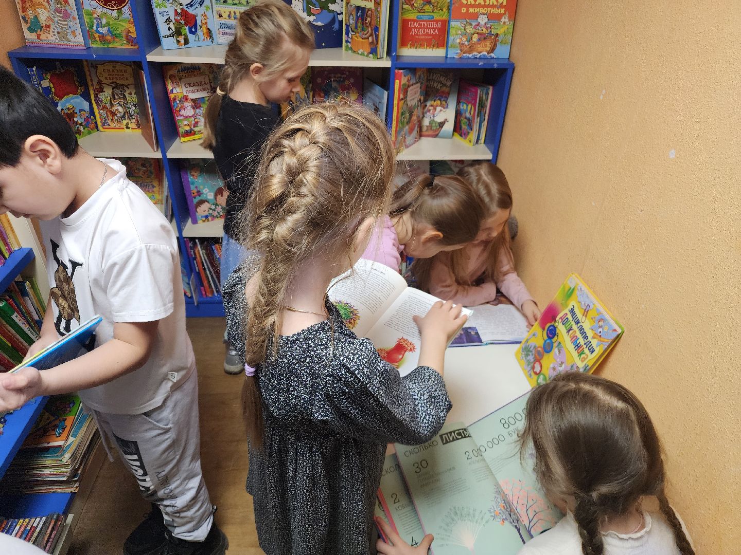 подольск, библиотека, дети,