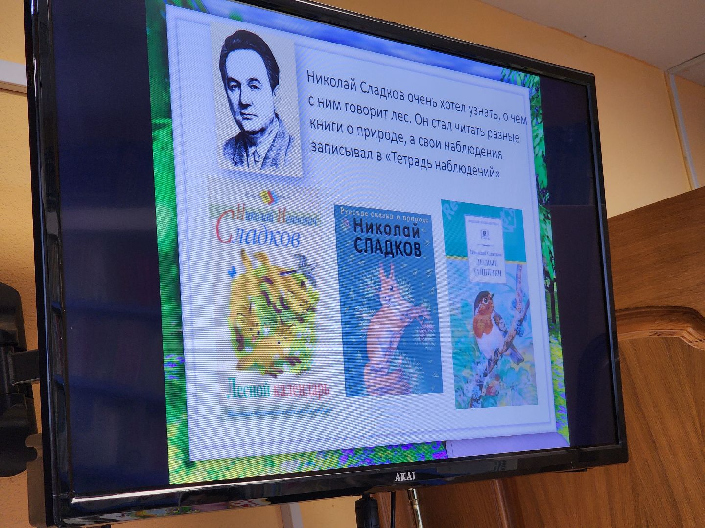 подольск, библиотека, дети,