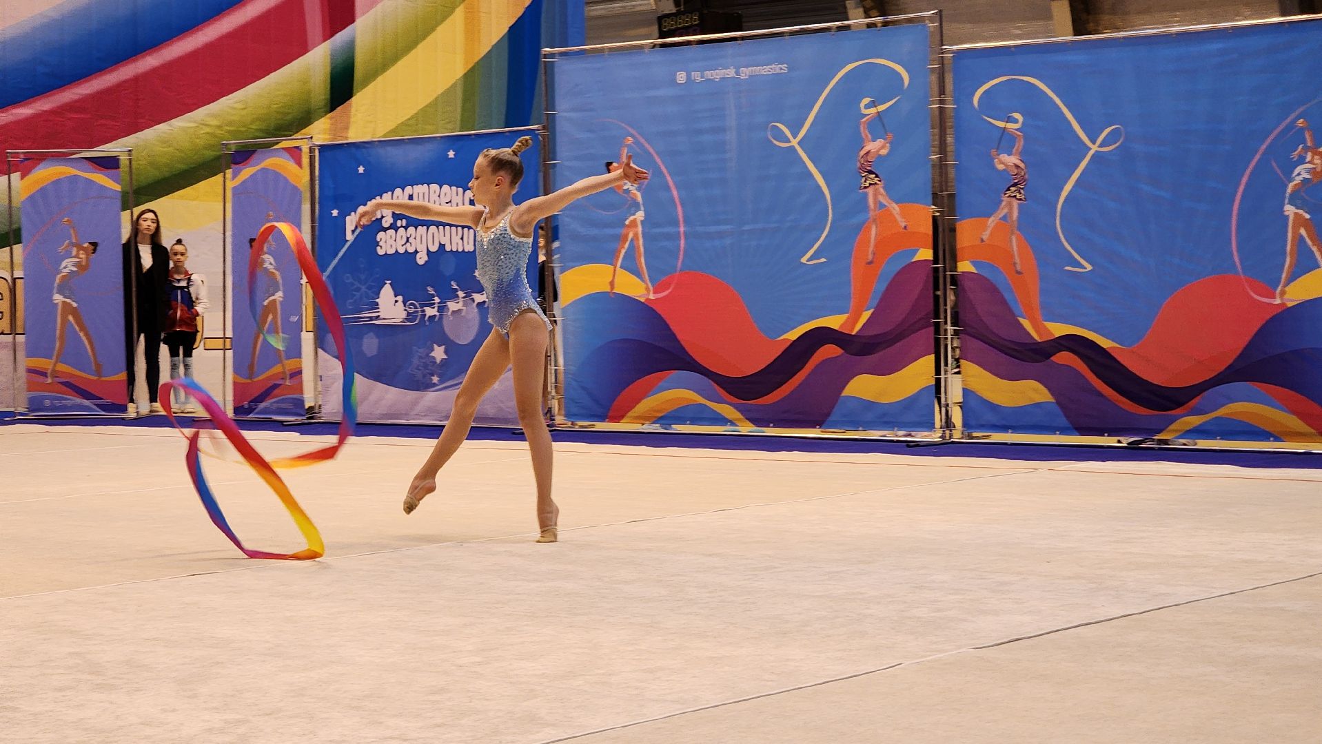 художественная гимнастика, турнир по художественной гимнастике, СОК Знамя, Ногинск, Богородский городской округ,