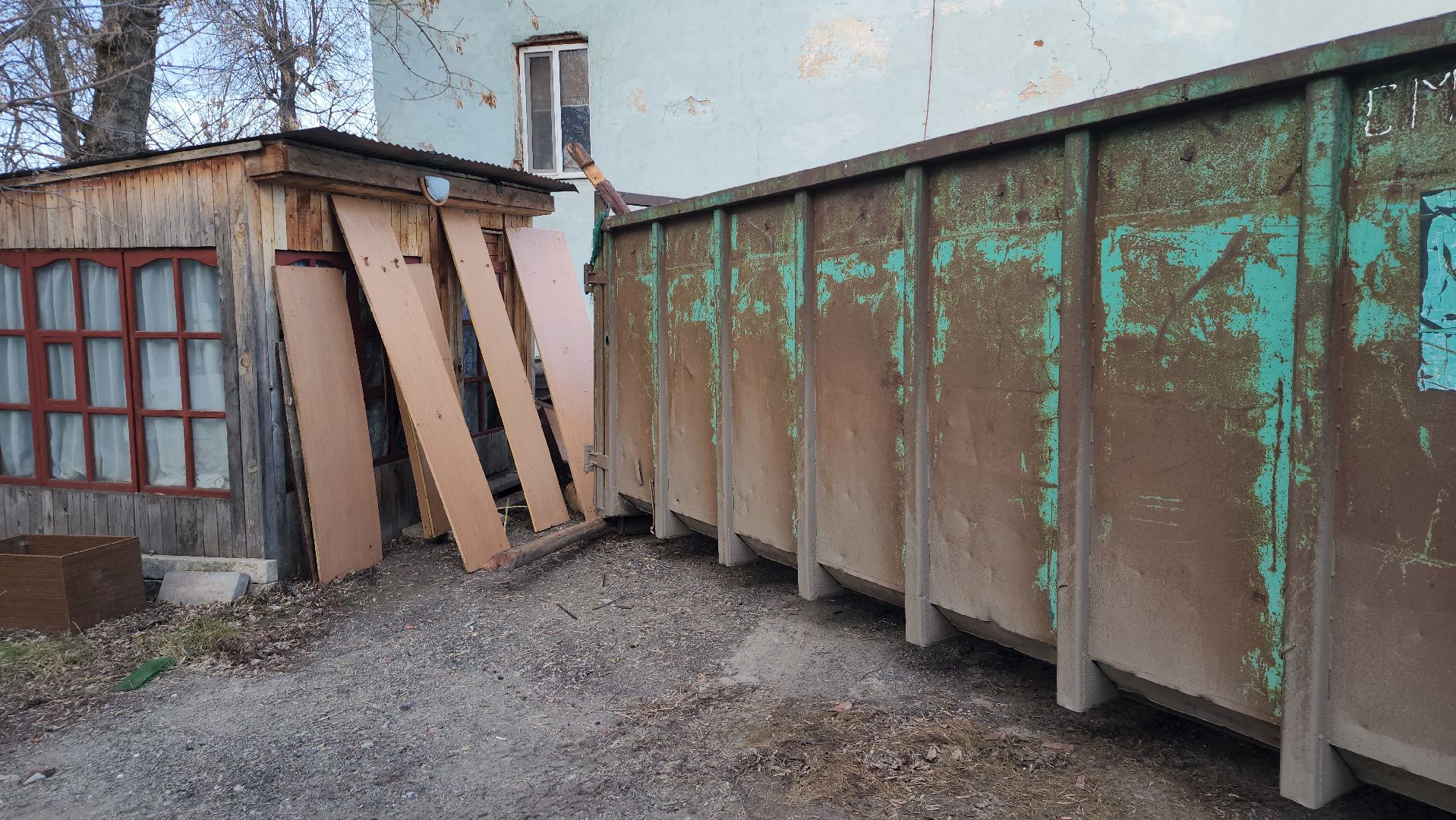 замена кровли, серпухов, переулок кадомского, фонд капитального ремонта, строительство, вертикалка,