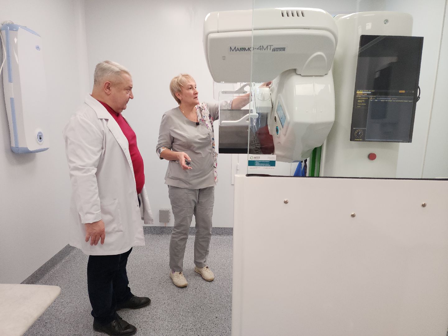 Подольск, Маммограф, здравоохранение подмосковья, новое диагностическое оборудование,
