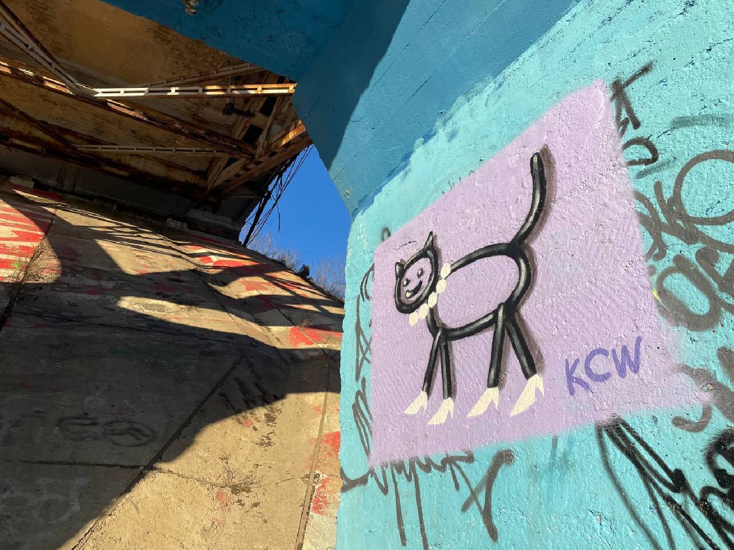 Дмитров, Рогачевский мост, Минстрой,