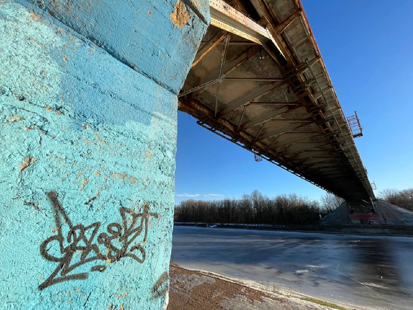 Дмитров, Рогачевский мост, Минстрой,