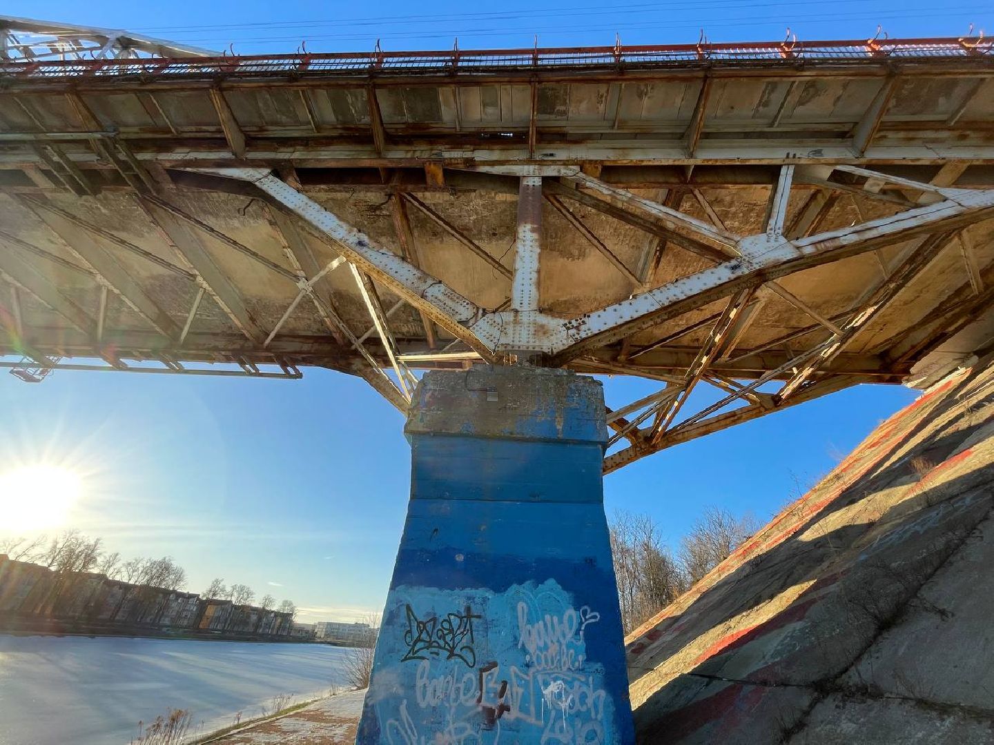 Дмитров, Рогачевский мост, Минстрой,