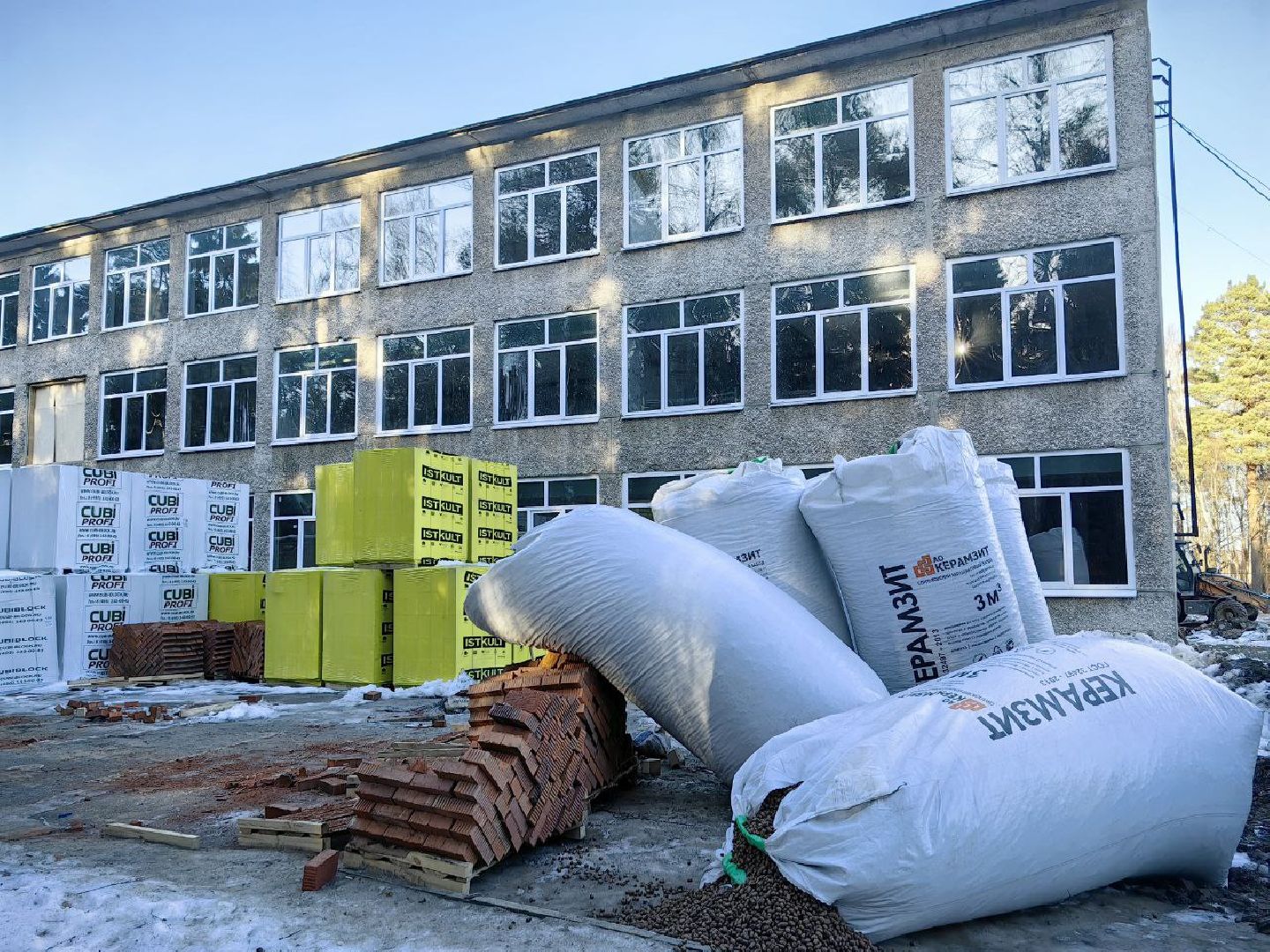 капистальный ремонт, школа, здание, Строительство, демонтаж, вертикалки,