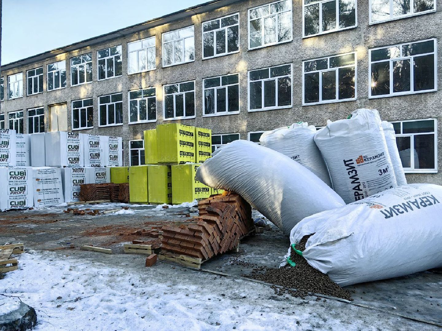 капистальный ремонт, школа, здание, Строительство, демонтаж, вертикалки,