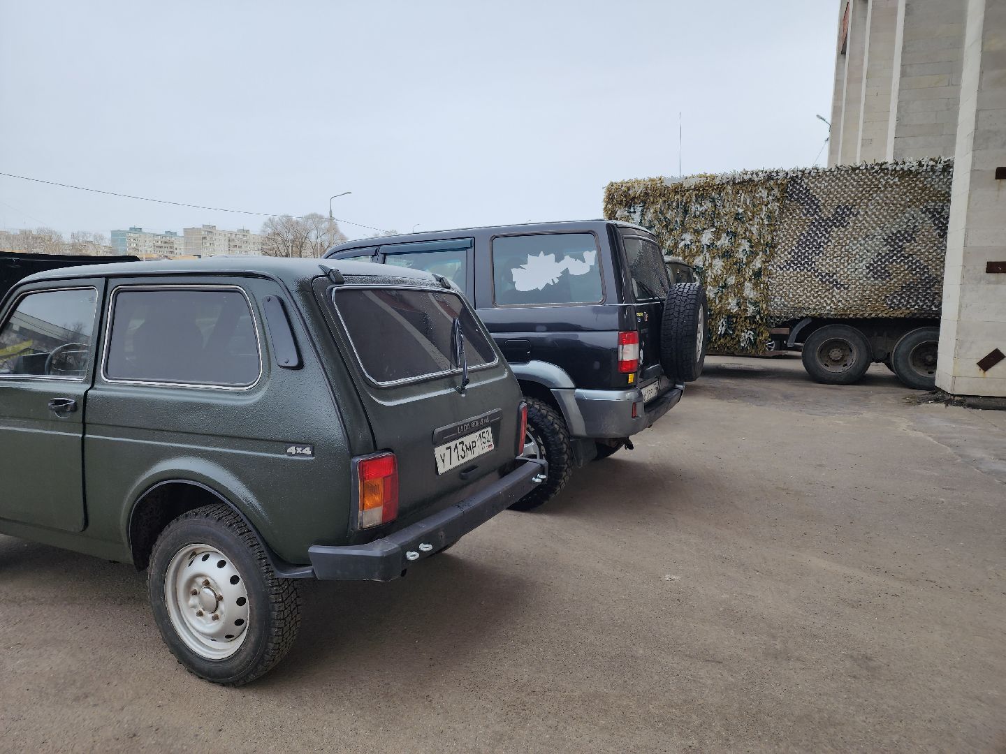 вертикалки, помощь сво, своих не бросаем, орехово-зуевский округ,