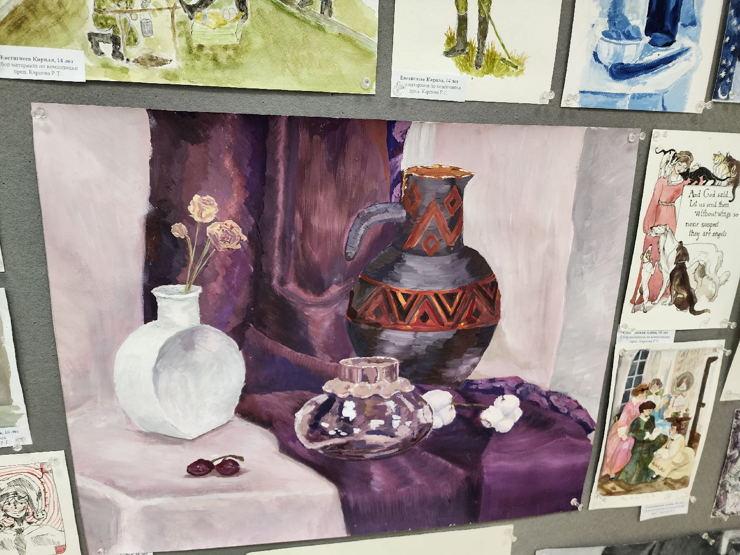 красноармейск, городской округ пушкинский, дополнительное образование, молодые художники, выставка,