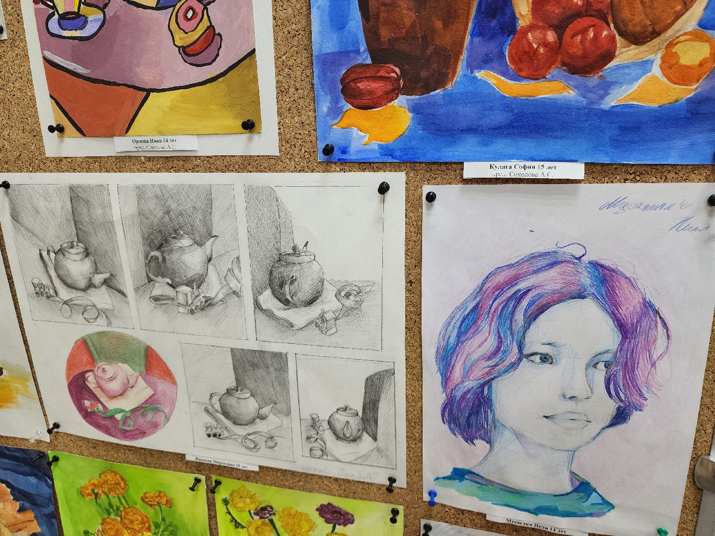 красноармейск, городской округ пушкинский, дополнительное образование, молодые художники, выставка,