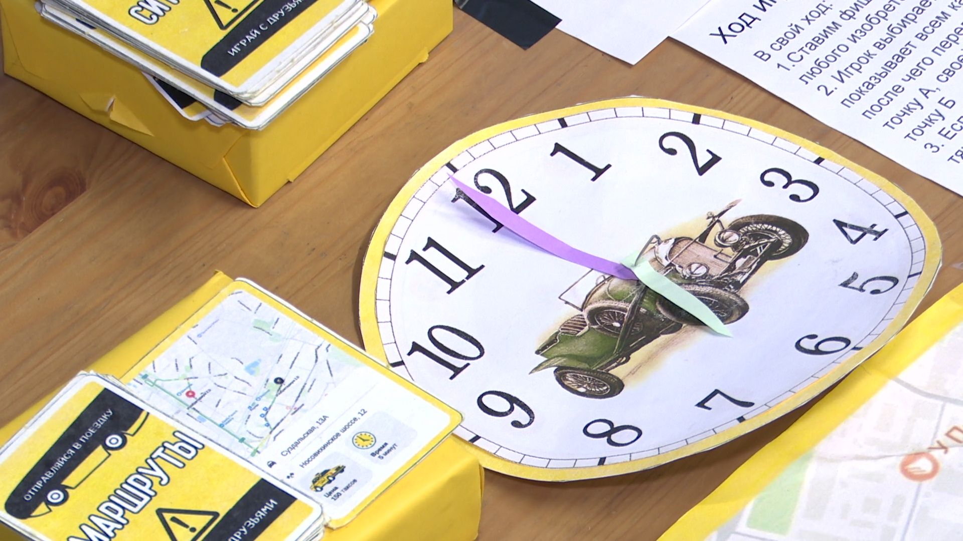 реутов, вертикалки, изобретариум, проектная деятельность, бауманка, изобретатели,