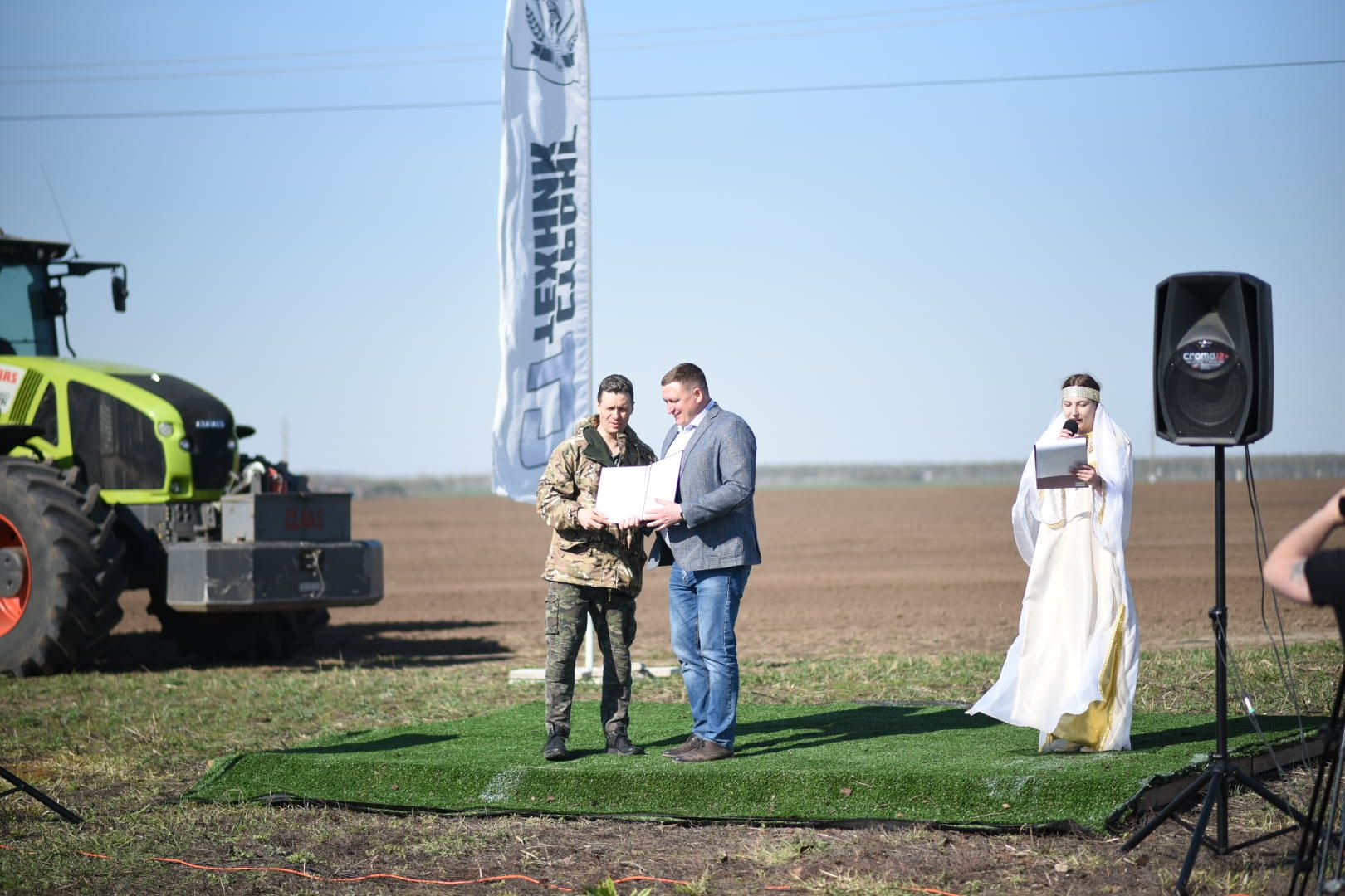 Луховицы, Первая борозда, посев