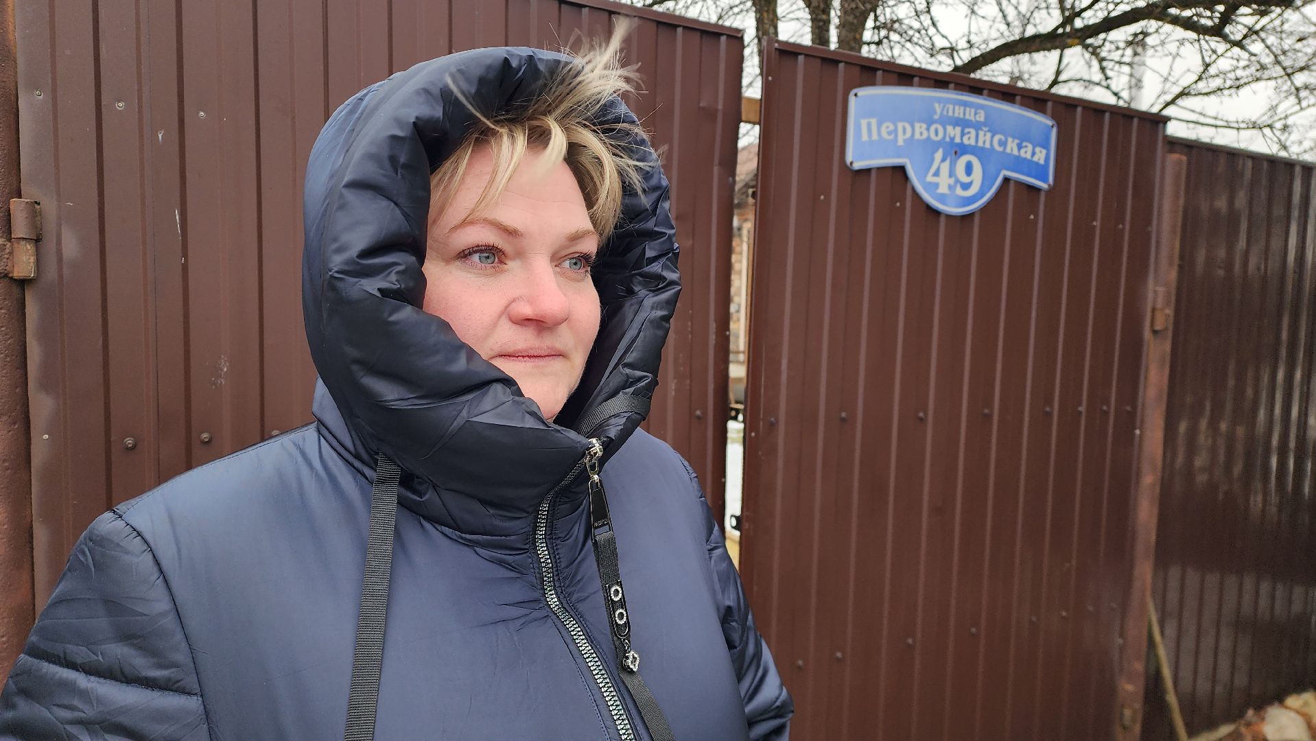 газификация, истра, вертикалки,