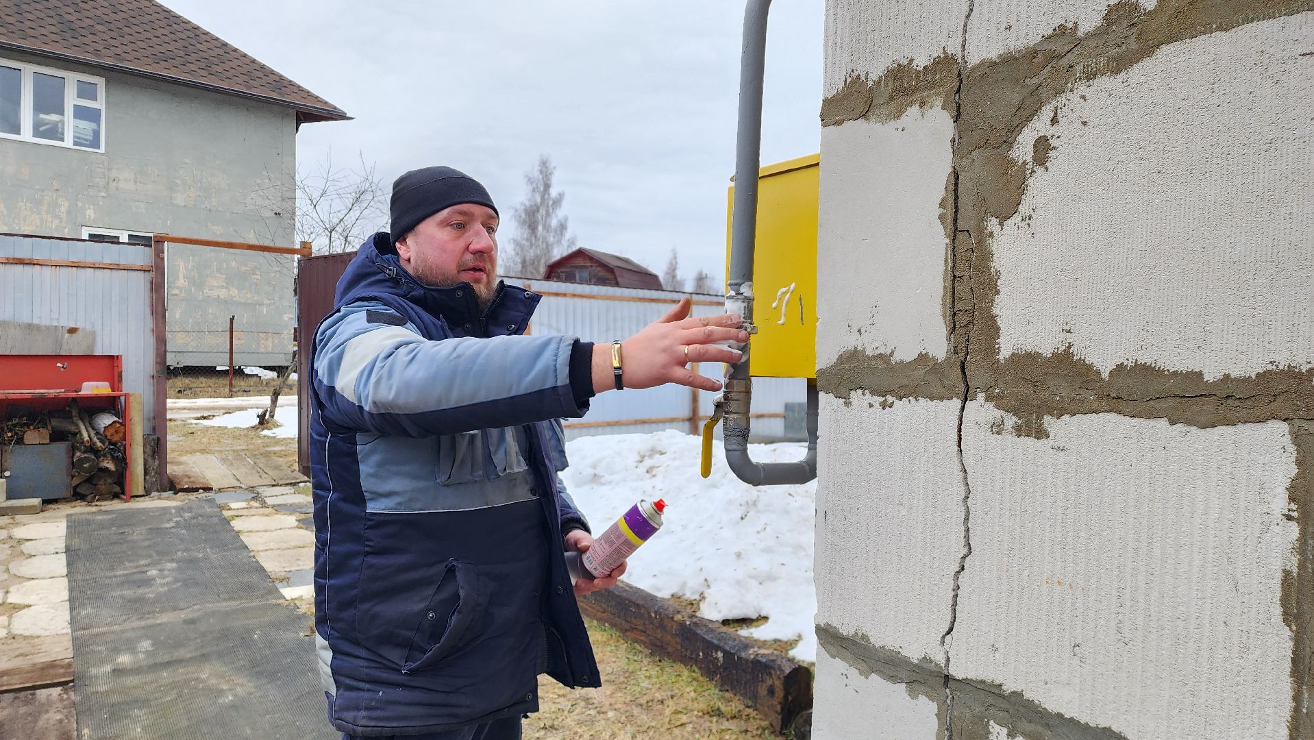 газификация, истра, вертикалки,