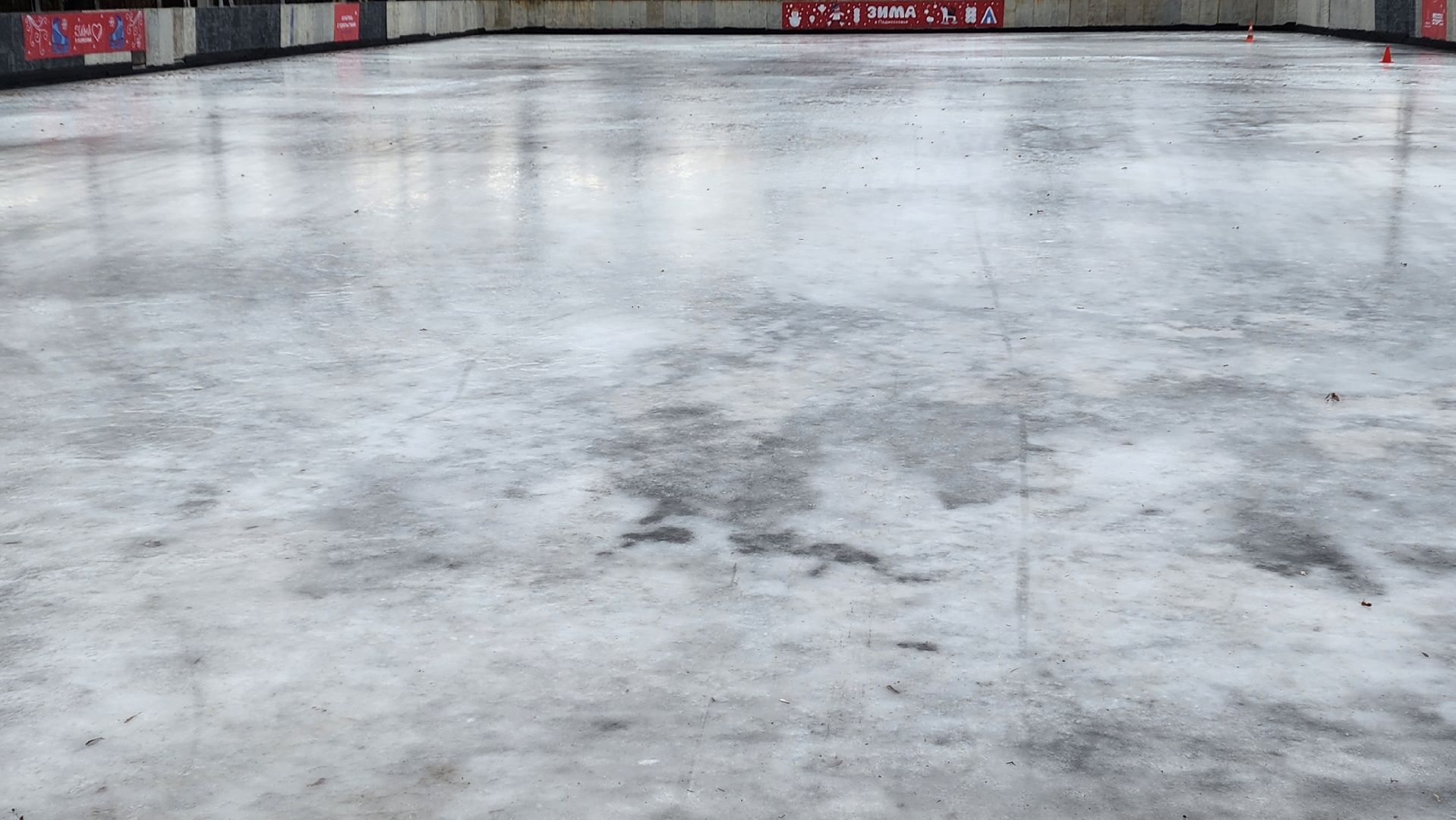 Бронницы, Катак в Бронницах, вертикалки, стадион центральный,