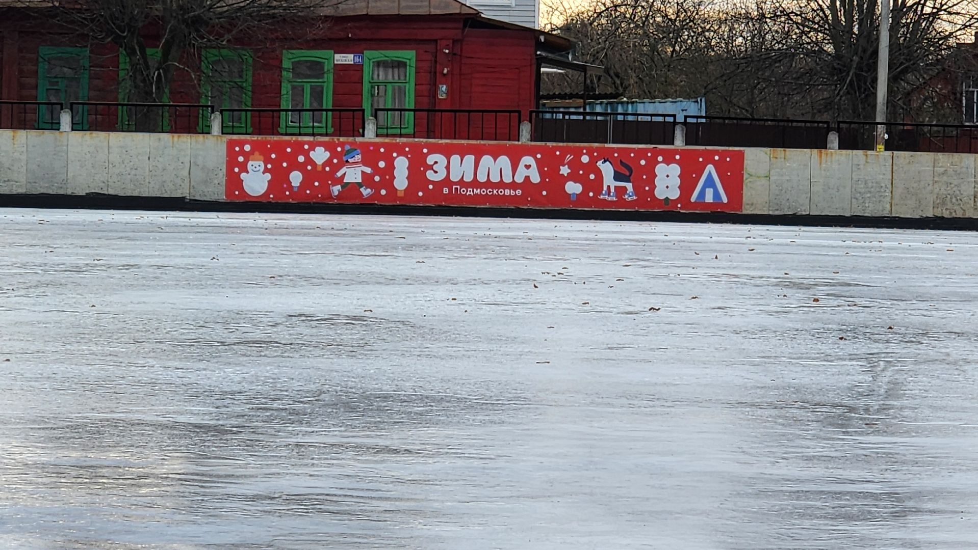 Бронницы, Катак в Бронницах, вертикалки, стадион центральный,