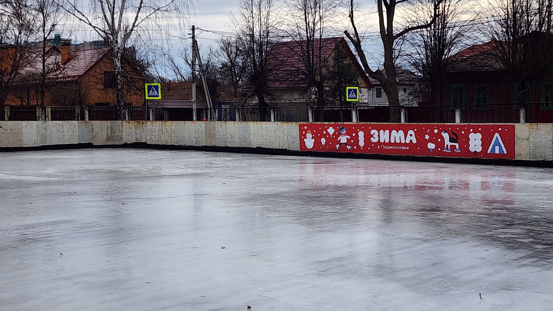 Бронницы, Катак в Бронницах, вертикалки, стадион центральный,