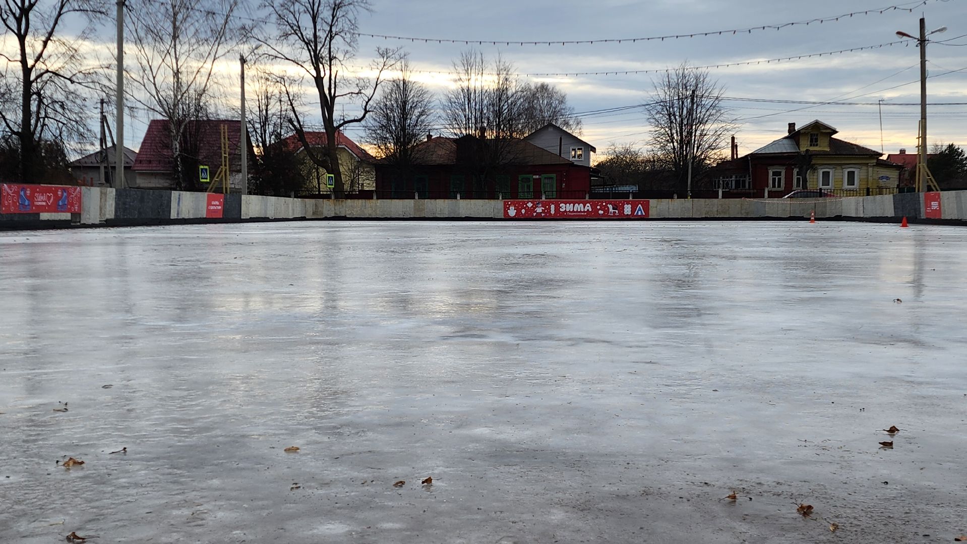 Бронницы, Катак в Бронницах, вертикалки, стадион центральный,