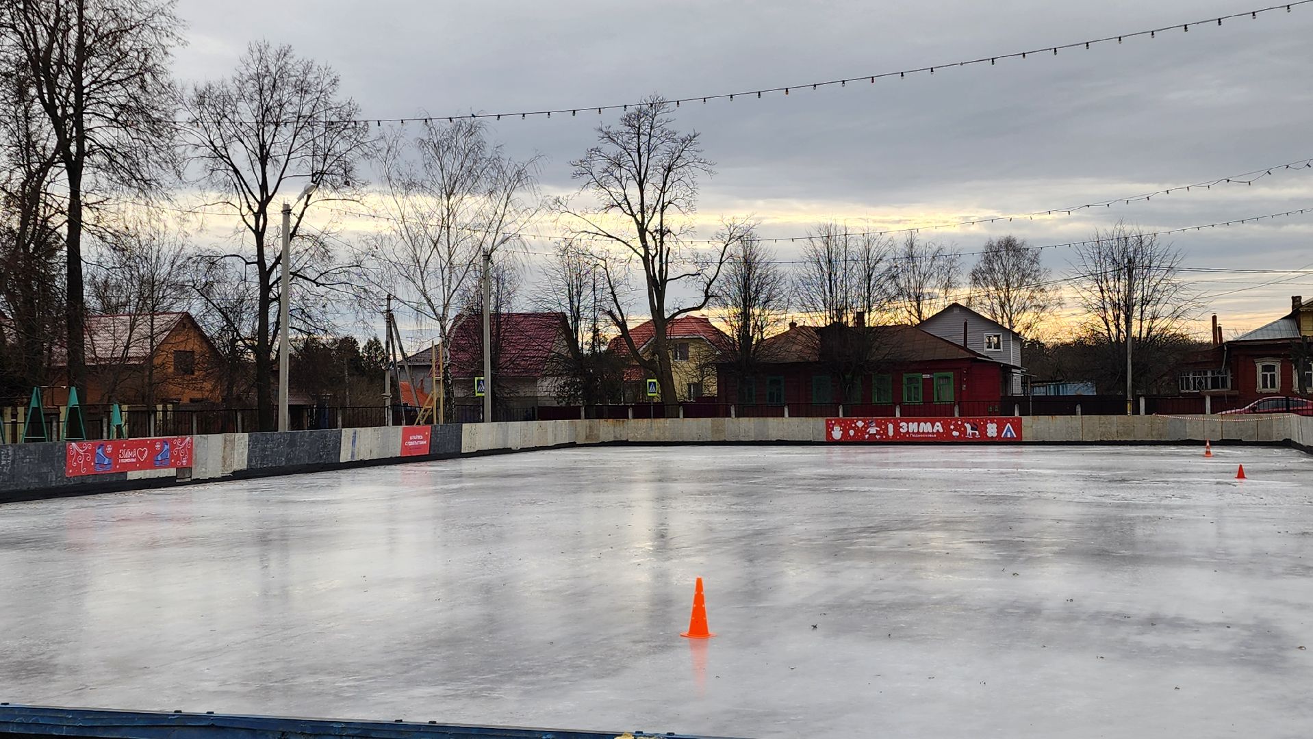 Бронницы, Катак в Бронницах, вертикалки, стадион центральный,