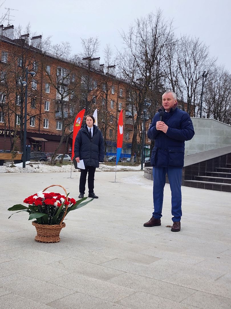 вов, митинг памяти, освобождение московской области, возложение цветов, фрязино,