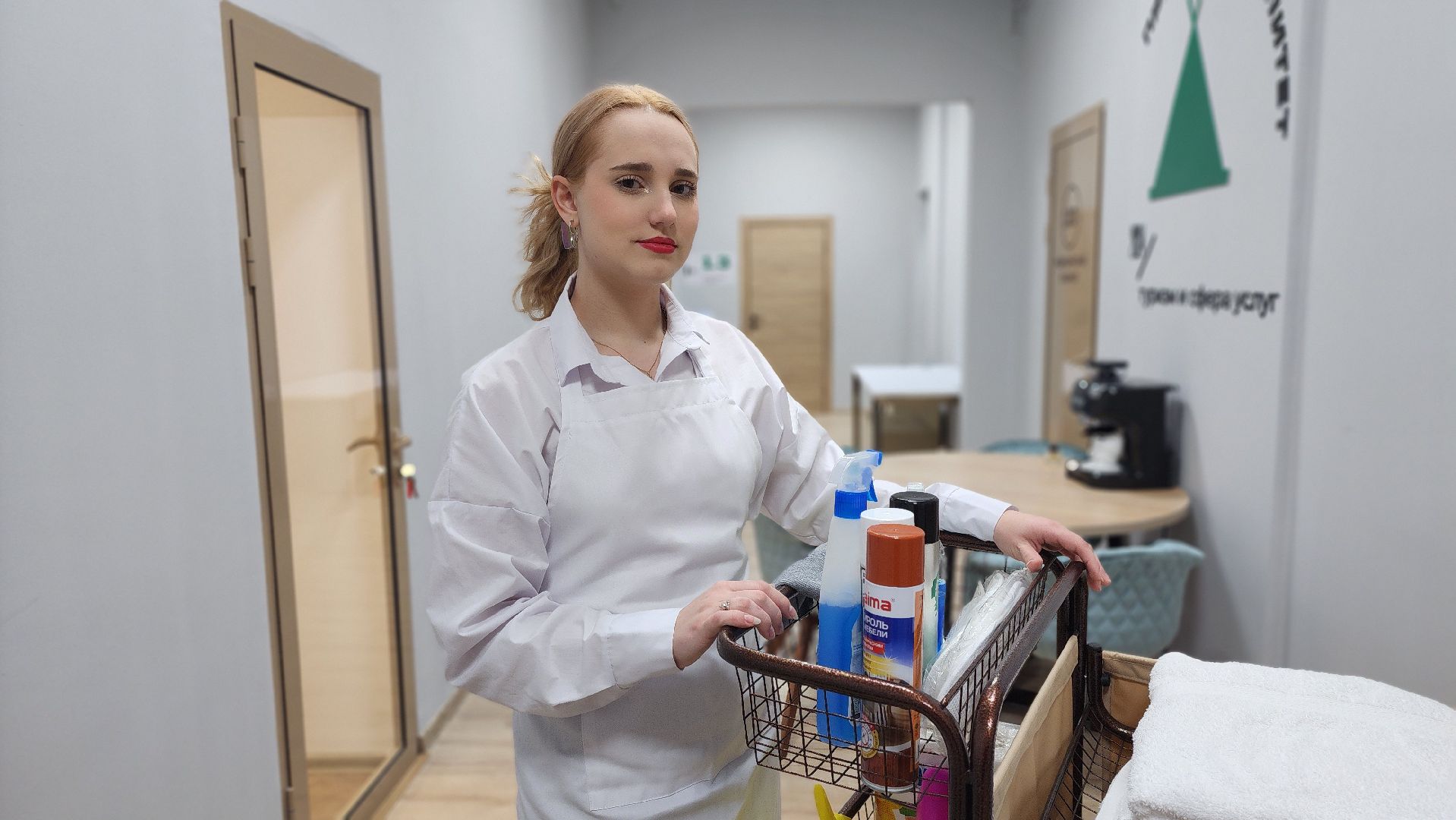 солнечногорск, студенчество, колледж подмосковье, гостиничное дело, конкурс профессионалы,