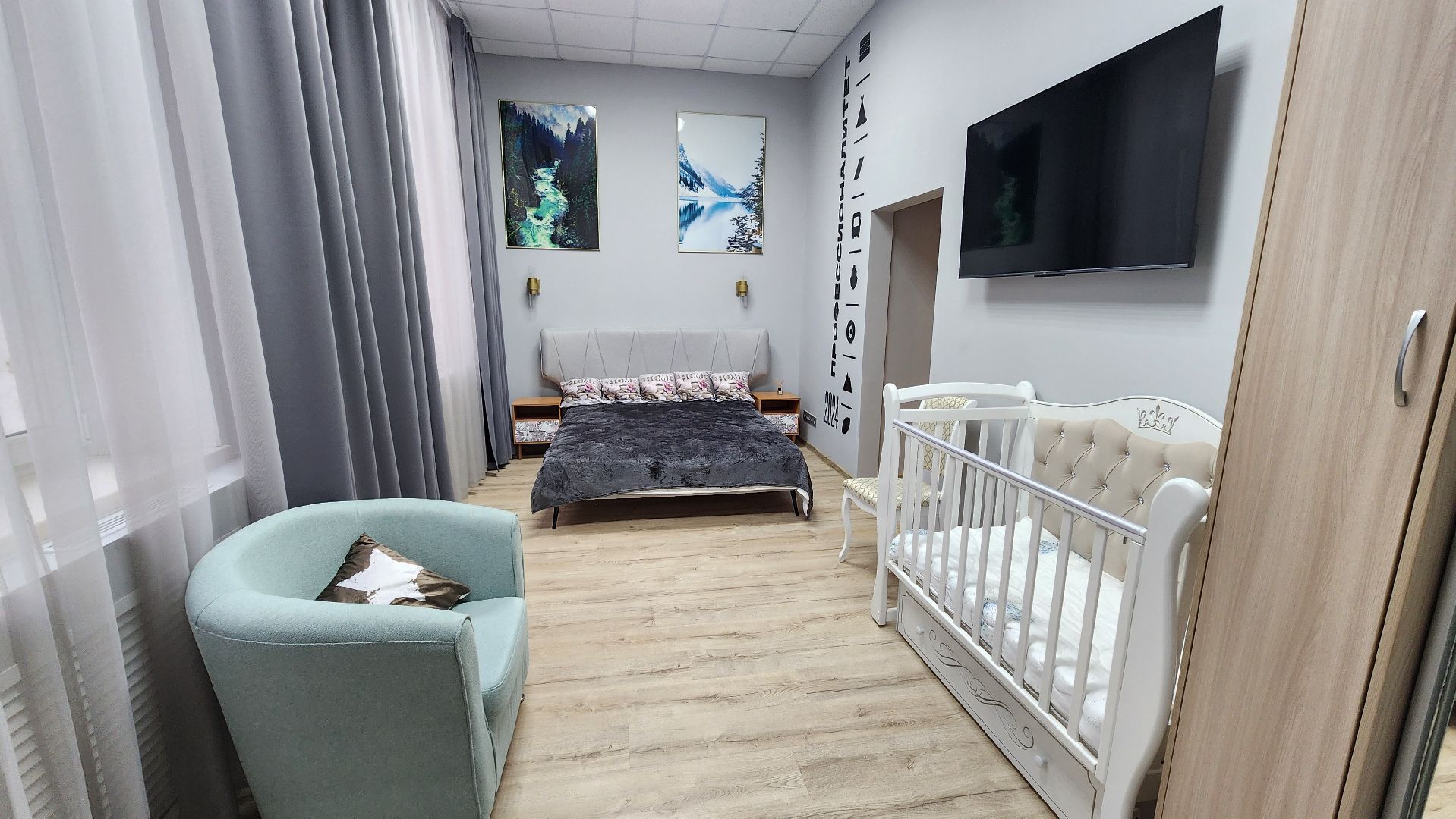 солнечногорск, студенчество, колледж подмосковье, гостиничное дело, конкурс профессионалы,