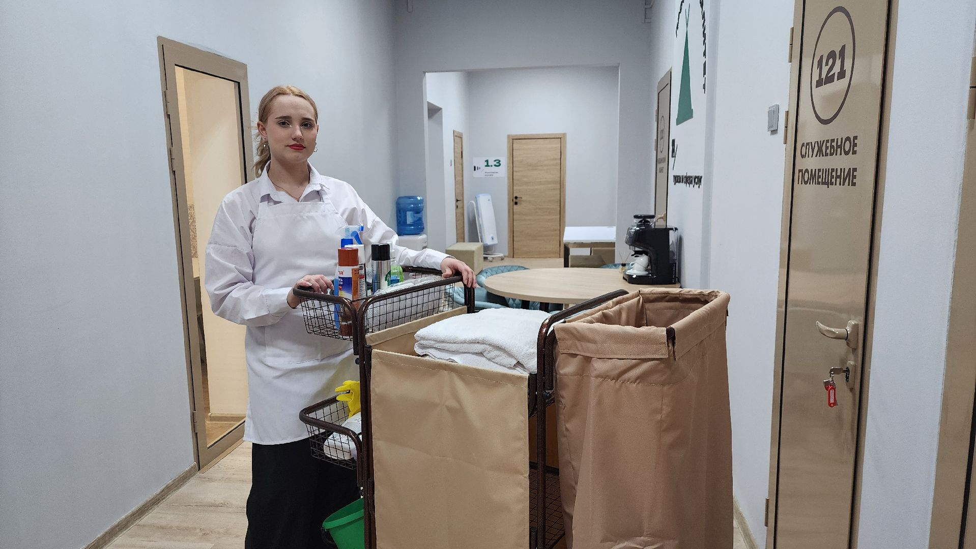 солнечногорск, студенчество, колледж подмосковье, гостиничное дело, конкурс профессионалы,