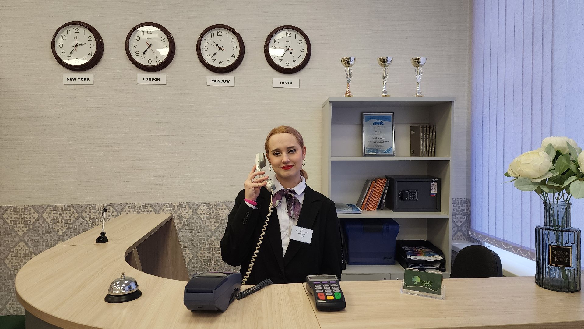 солнечногорск, студенчество, колледж подмосковье, гостиничное дело, конкурс профессионалы,