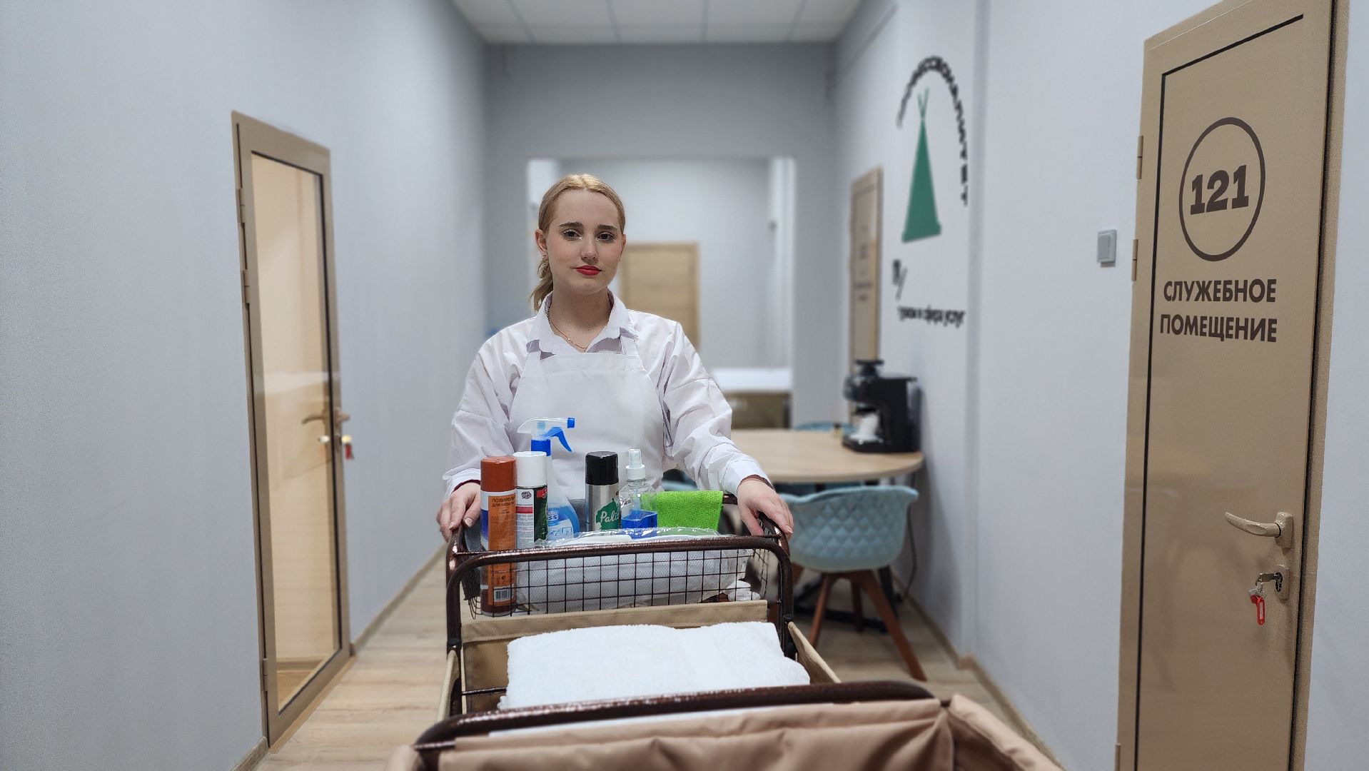 солнечногорск, студенчество, колледж подмосковье, гостиничное дело, конкурс профессионалы,