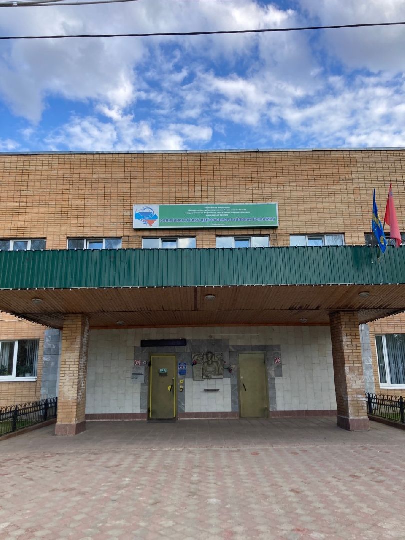 Солнечногорск, медицина, больница, врач, травматология