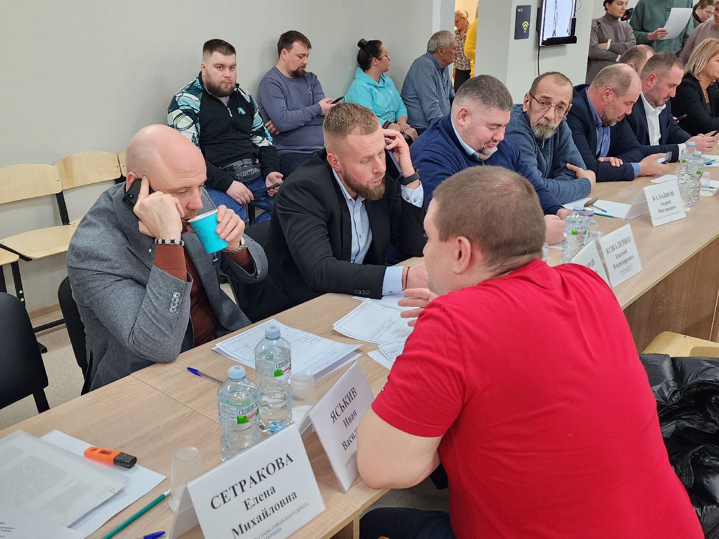 выездная администрация, мытищи,