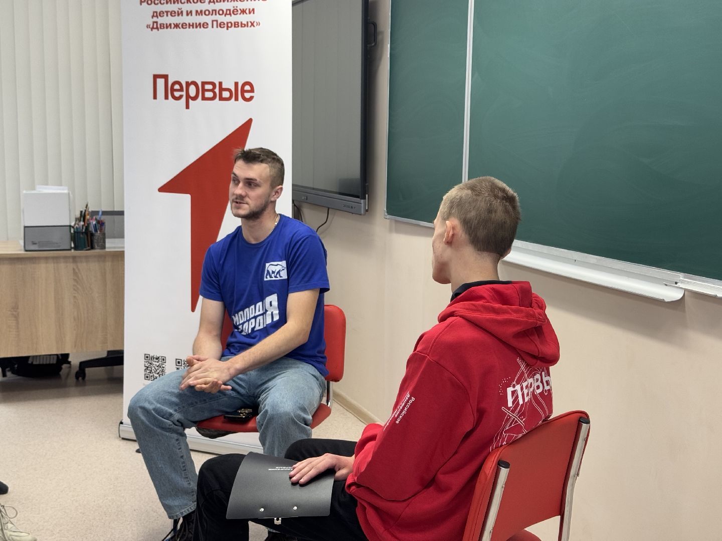 шаховская, студенты, школьники, день студента,