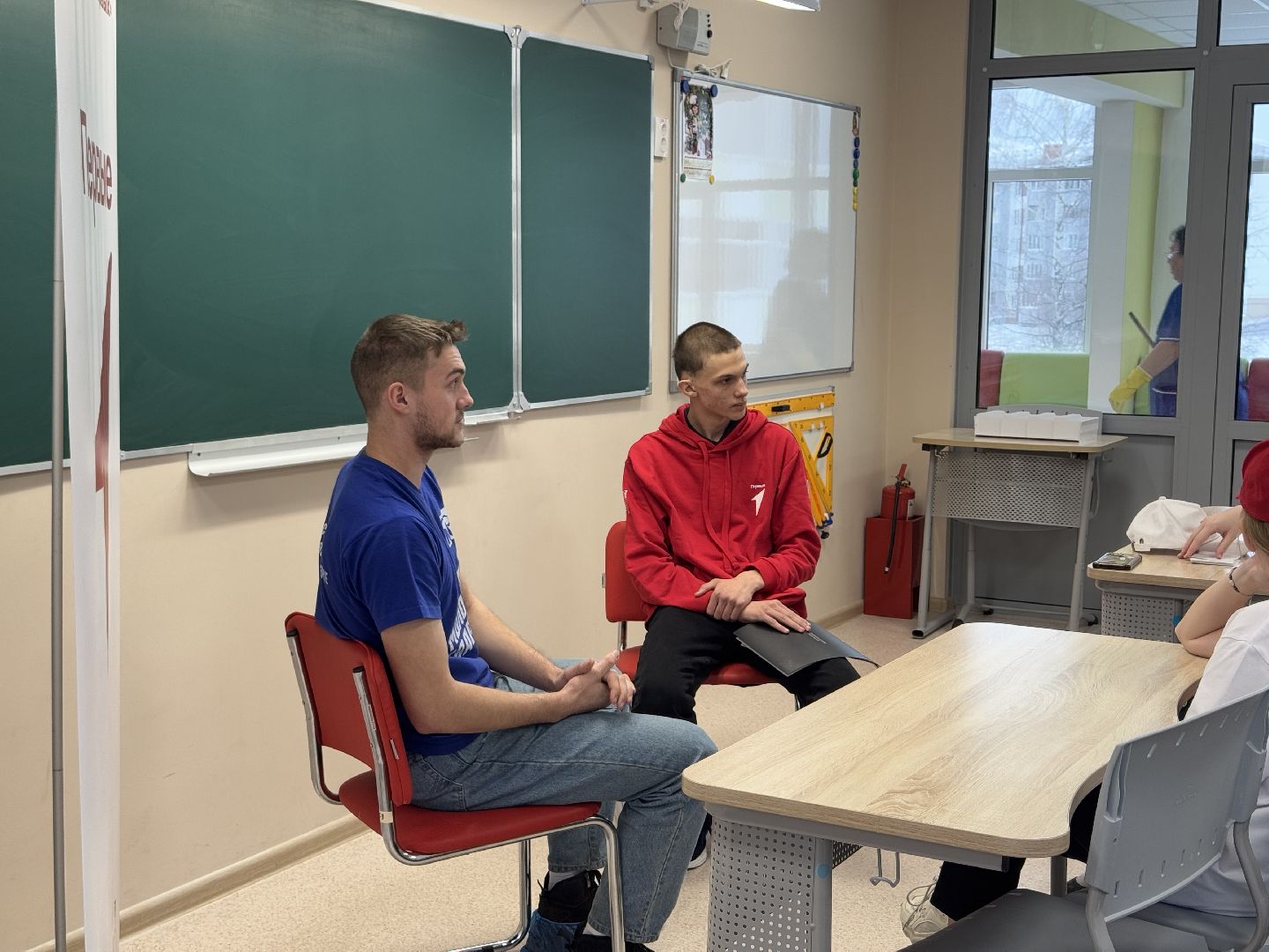 шаховская, студенты, школьники, день студента,