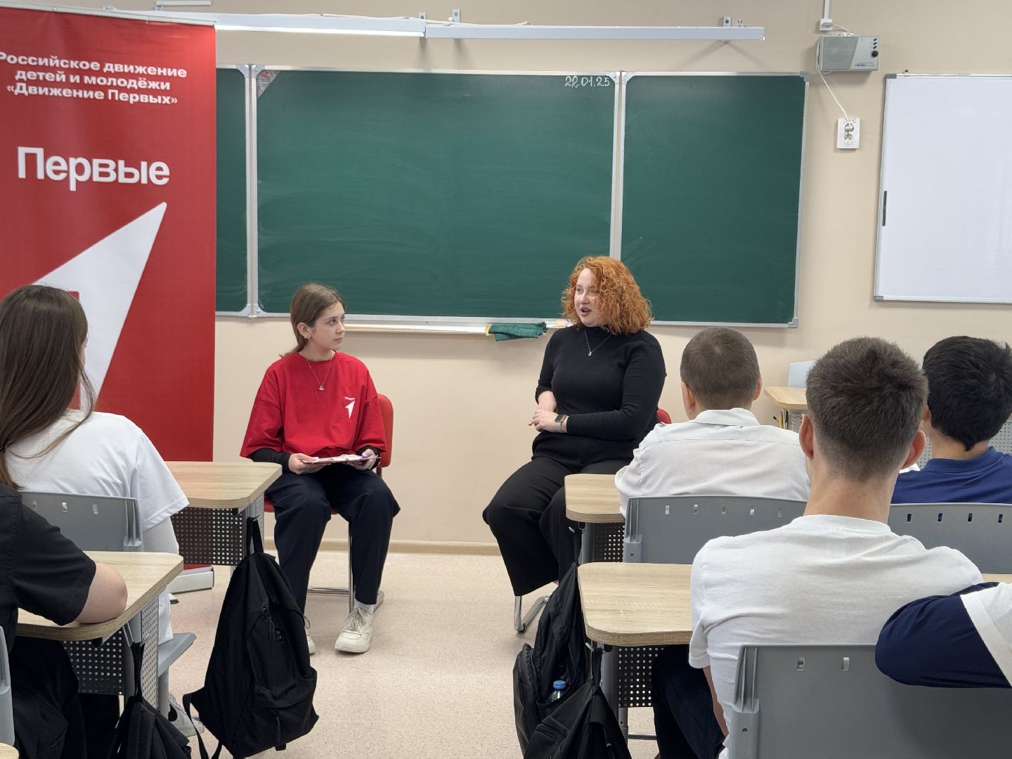 шаховская, студенты, школьники, день студента,