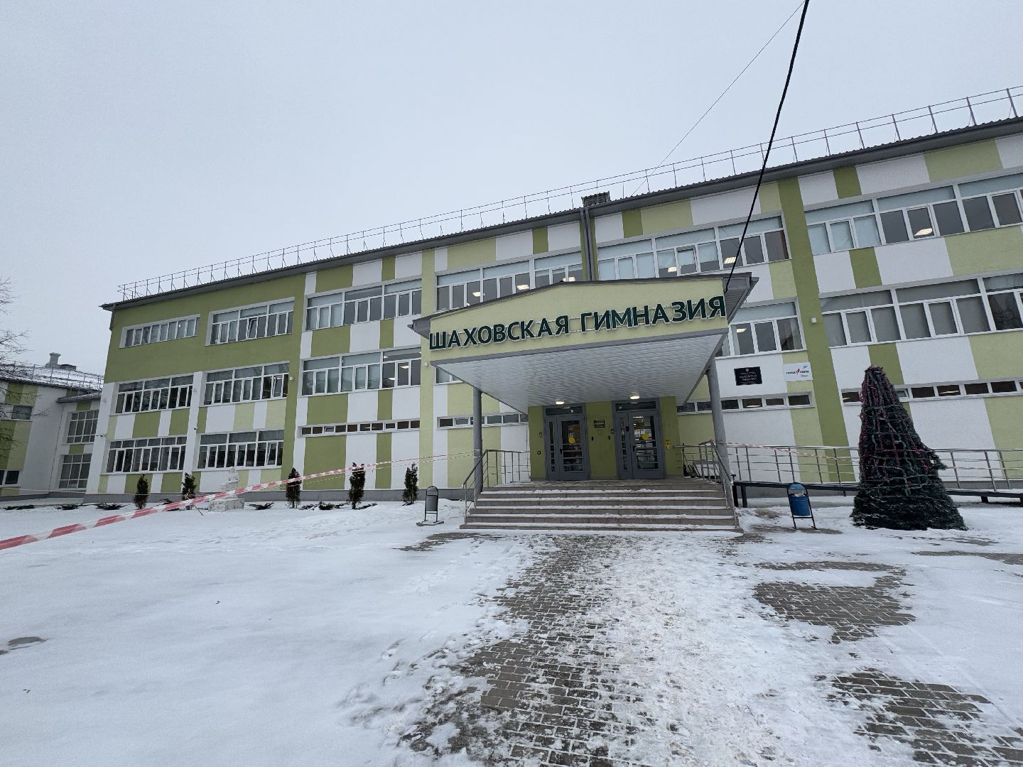 шаховская, студенты, школьники, день студента,