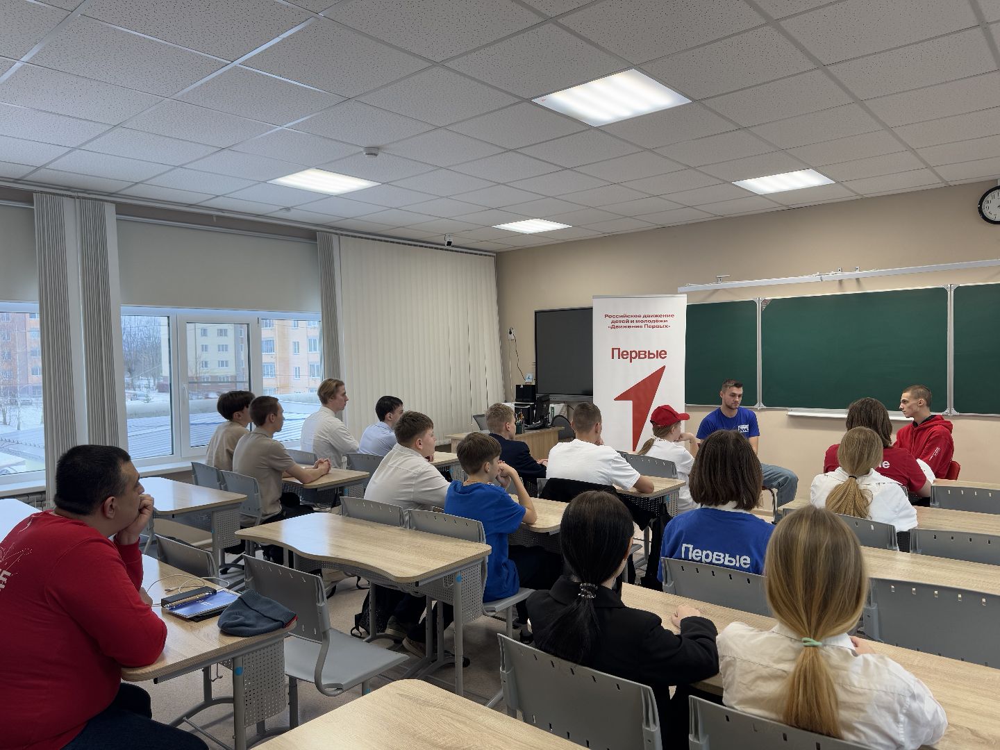 шаховская, студенты, школьники, день студента,