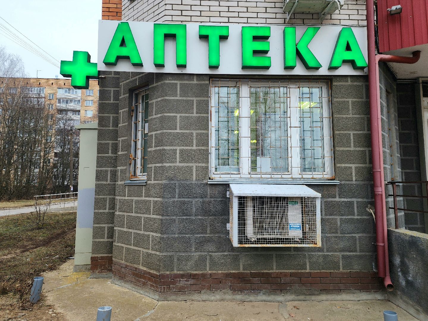 пущино, серпухов, волонтеры, сво,