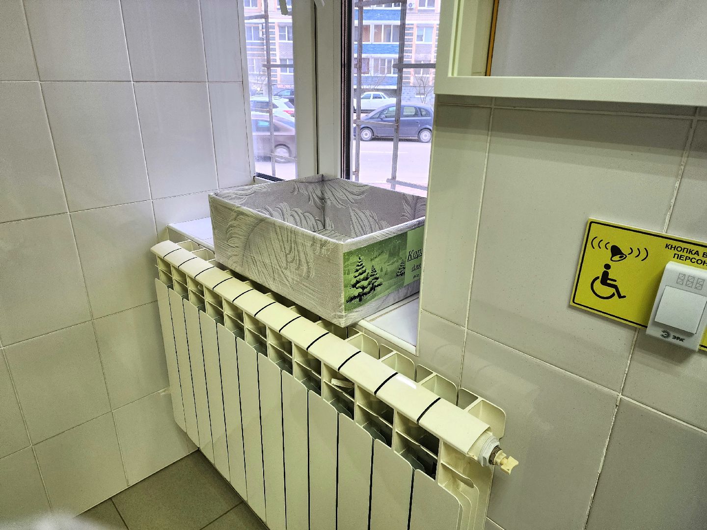 пущино, серпухов, волонтеры, сво,