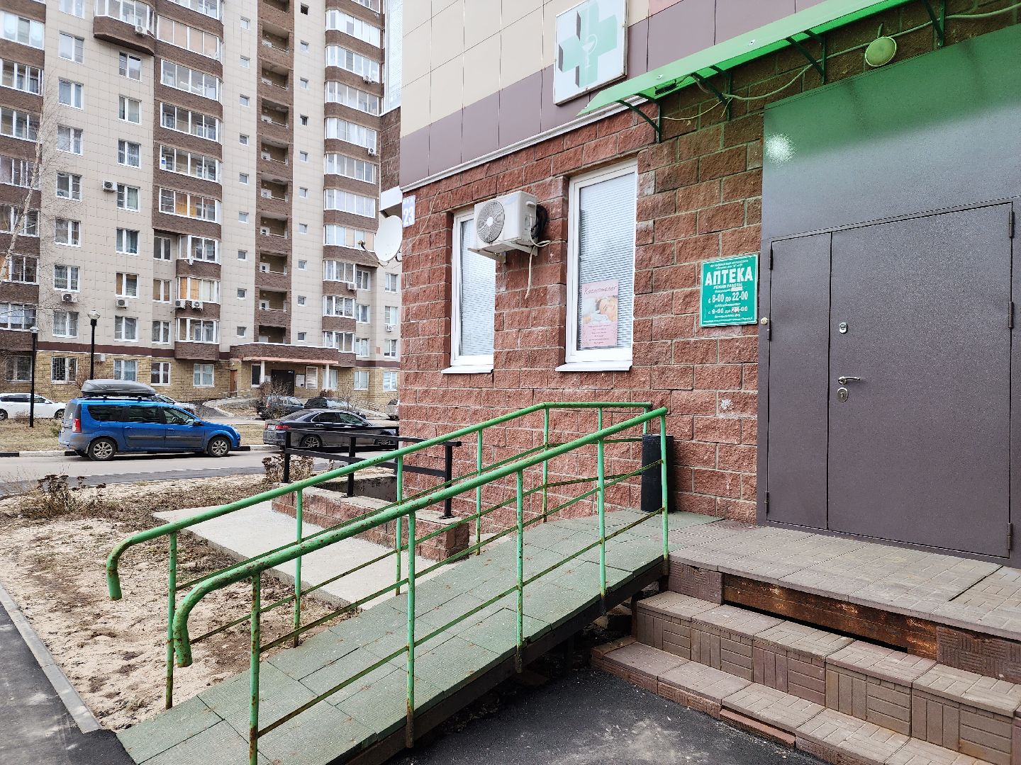 пущино, серпухов, волонтеры, сво,