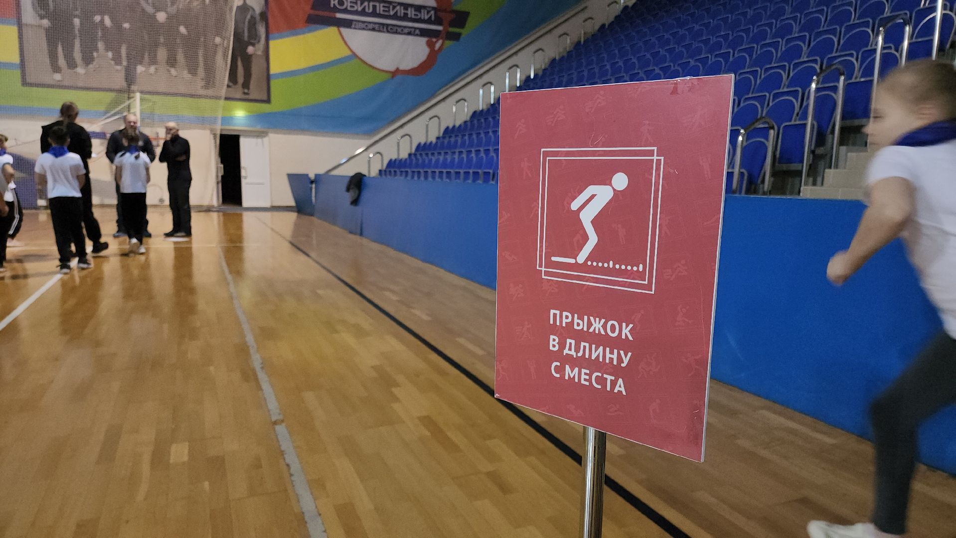 кашира, спорт, гто, сдача нормативов,