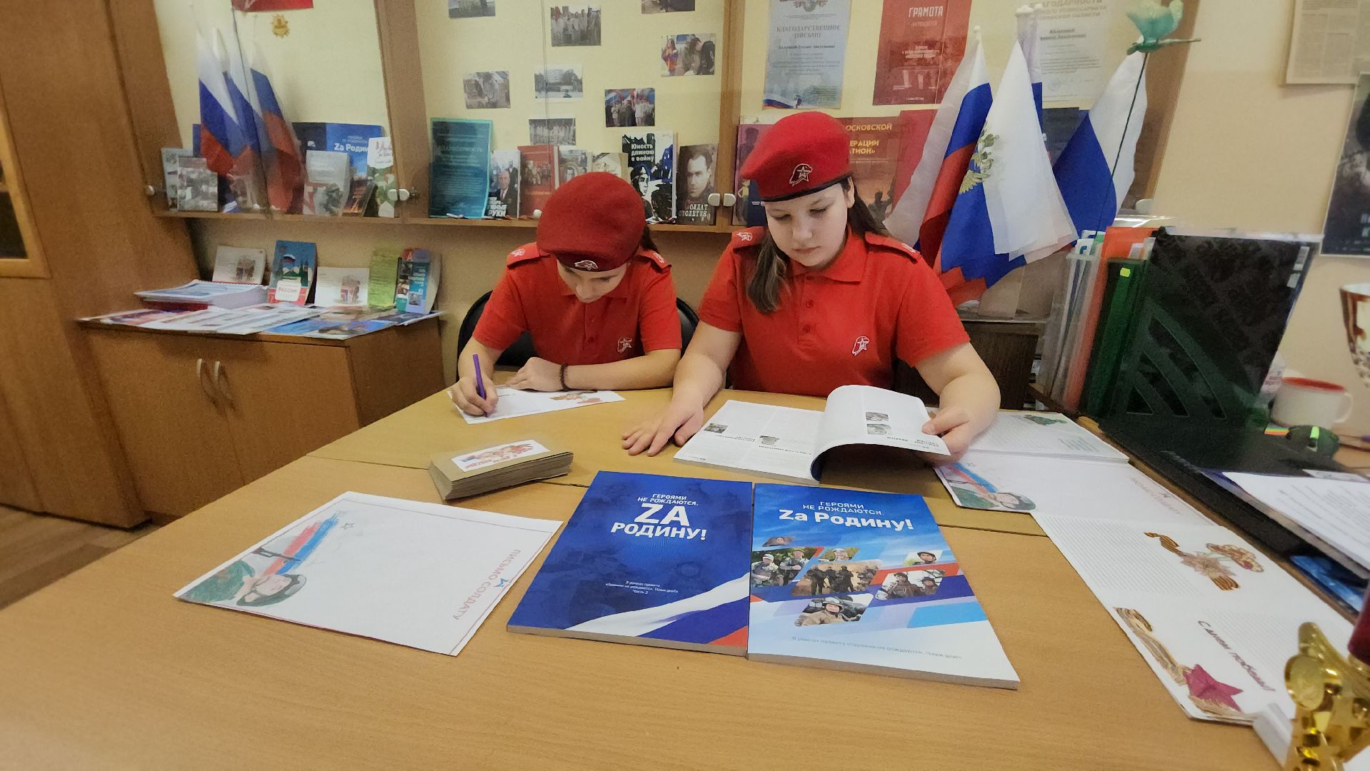 Юнармия, Школа, Истра,