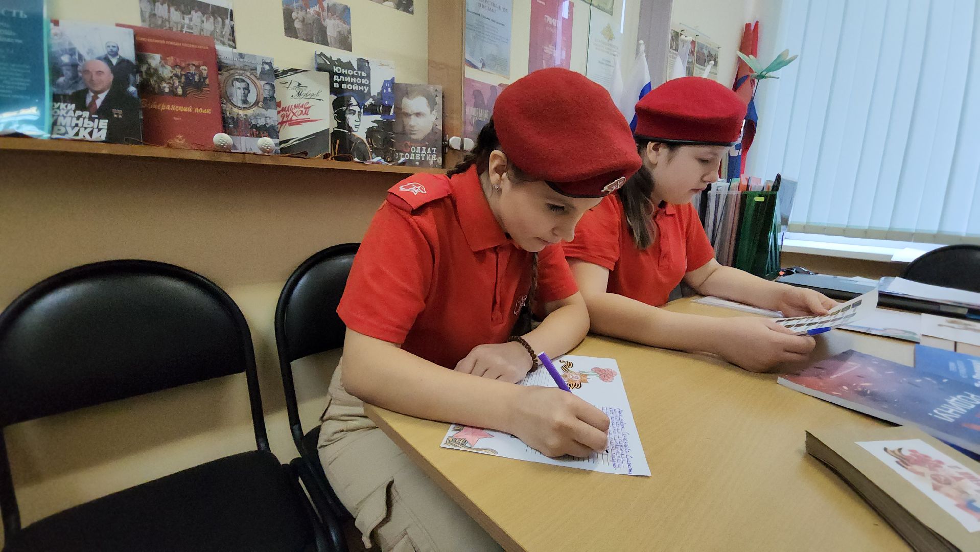 Юнармия, Школа, Истра,