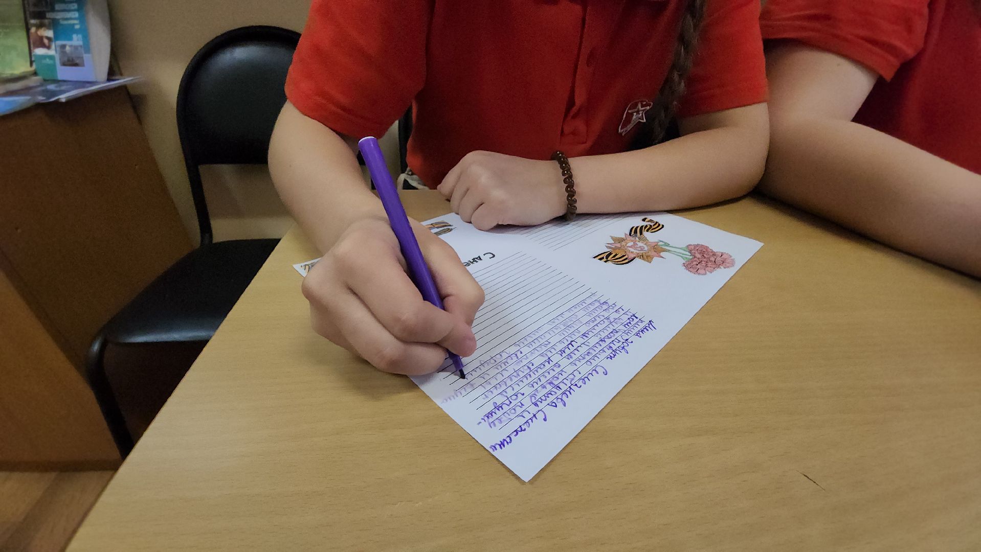 Юнармия, Школа, Истра,