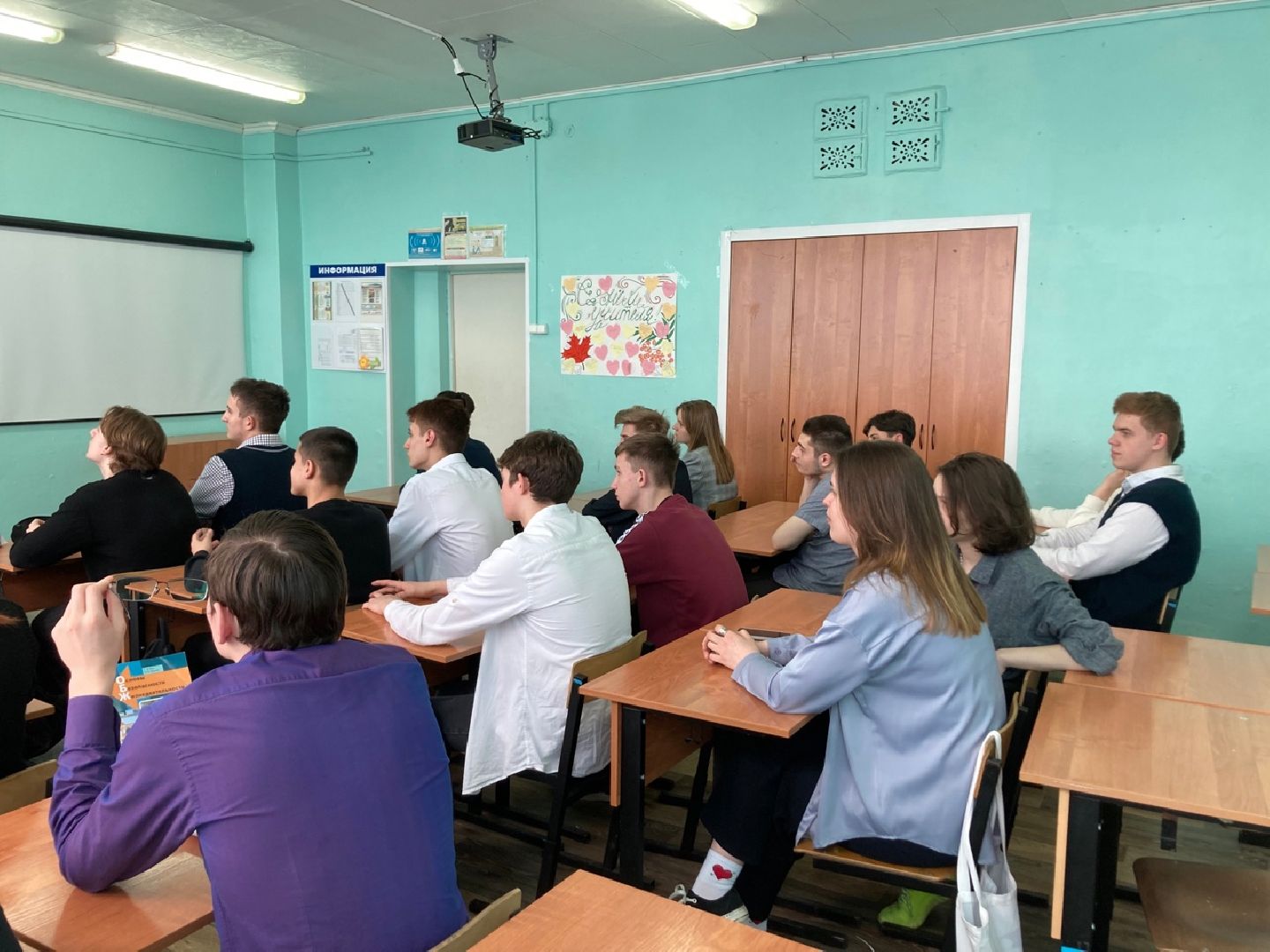 Солнечногорск, образование, лицей №1, ОБЖ, пожарные, спасатели