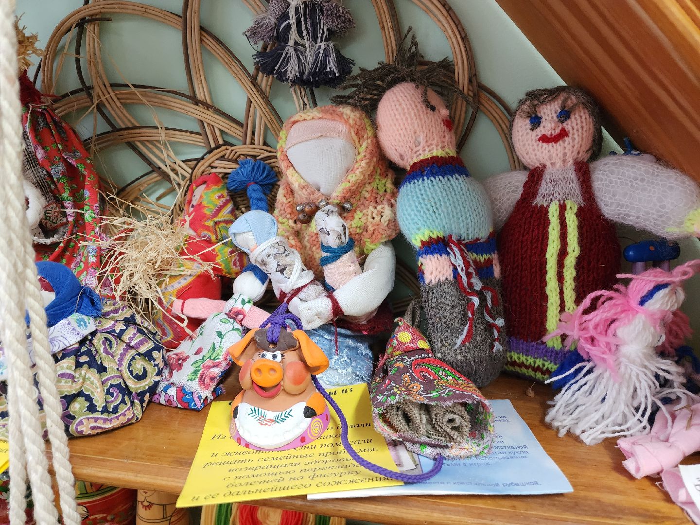 красноармейск, городской округ пушкинский, дошкольное образование, вертикалки, народное творчество,